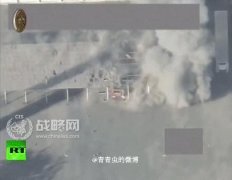 中国造无人机轰炸IS 车毁人亡现场惨烈