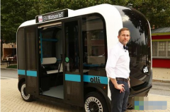 世界第一辆3D打印公交车 可进行人车对话