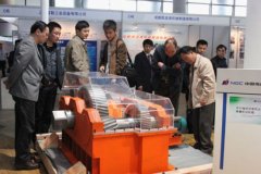 2016中国减速机展览会及减速机技术应用