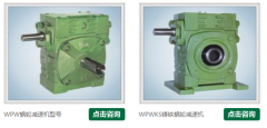 微型减速机制造业在中国机械的地位
